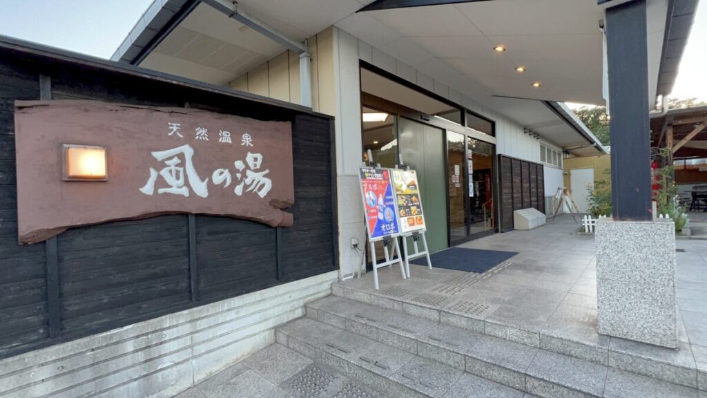 gallery 大阪