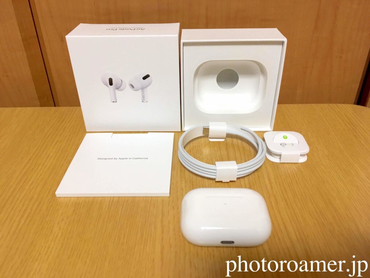 AirPods Pro開封＆iPhone SEで1週間利用レビュー｜フォトロマ