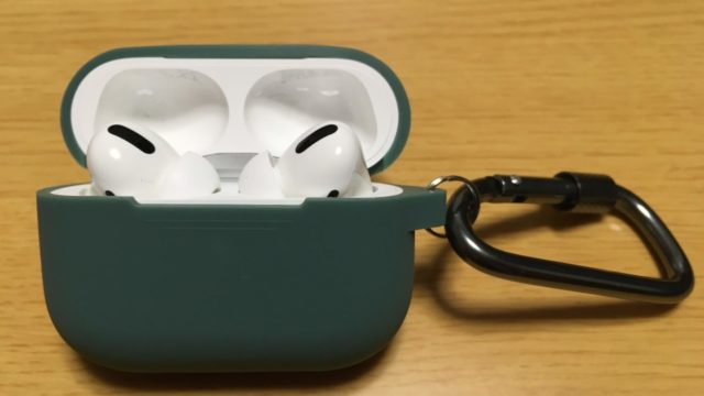 AirPods Pro ケース 正面 蓋開け