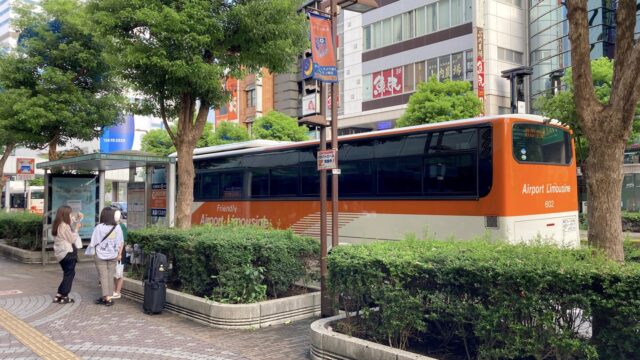 埼玉県民向け 羽田空港へ行くには電車よりバスが快適な話し フォトロマ