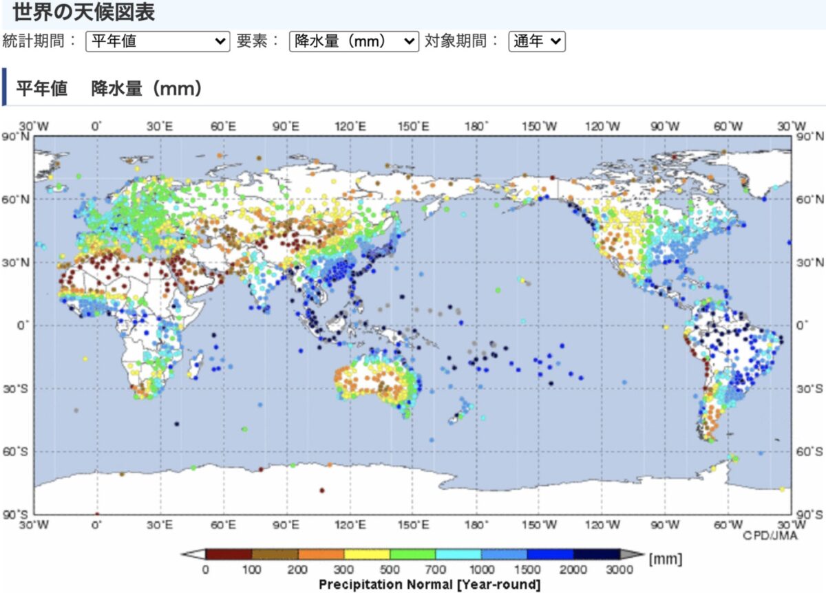 気象庁 世界の天候図表