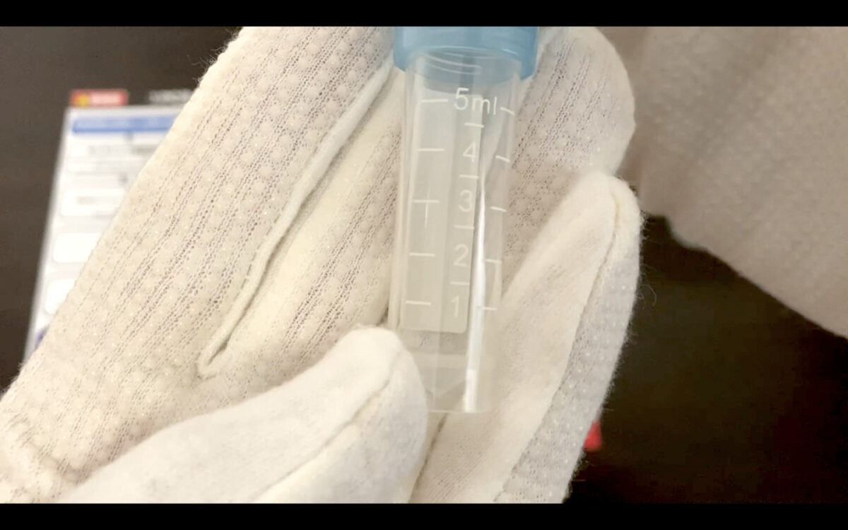 ANA PCR検査キット 唾液採取量