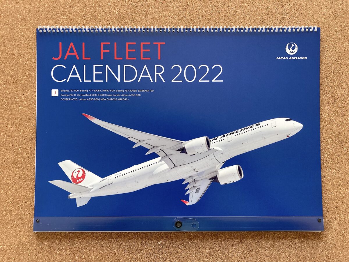 一部予約 新品未使用 日本航空 2022 JAL FLEET カレンダー 普通版 壁掛け
