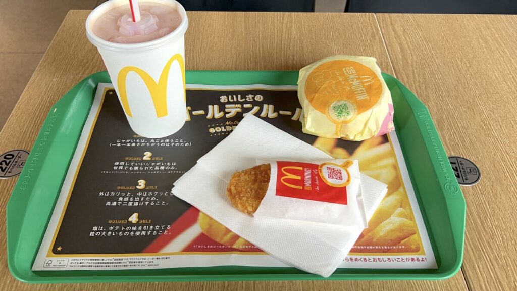 【車中泊で日本一周ひとり旅54日目】マクドナルド 朝食