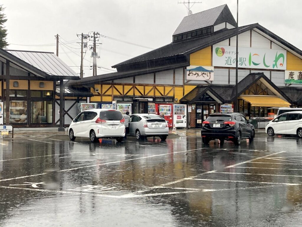 【車中泊で日本一周ひとり旅20日目】道の駅にしね