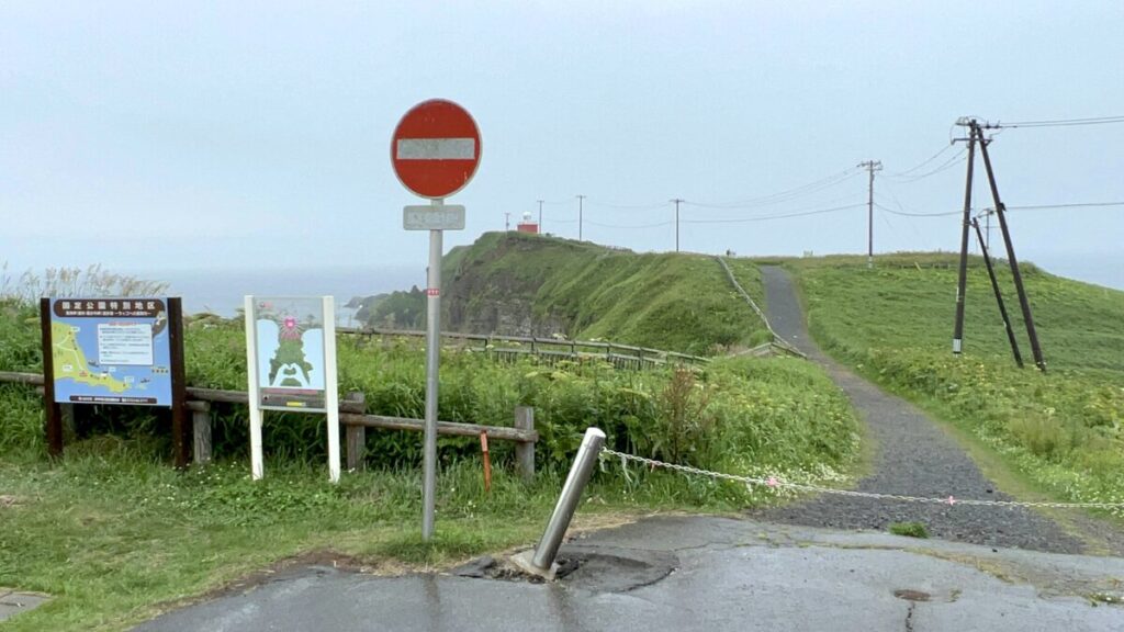 【車中泊で日本一周ひとり旅110日目】霧多布岬