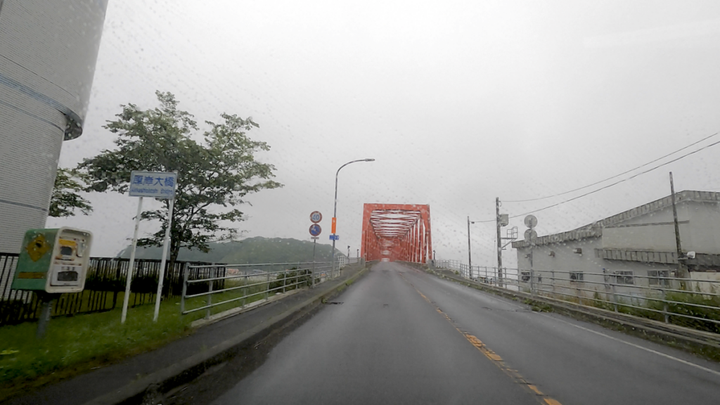 【車中泊で日本一周ひとり旅110日目】厚岸大橋