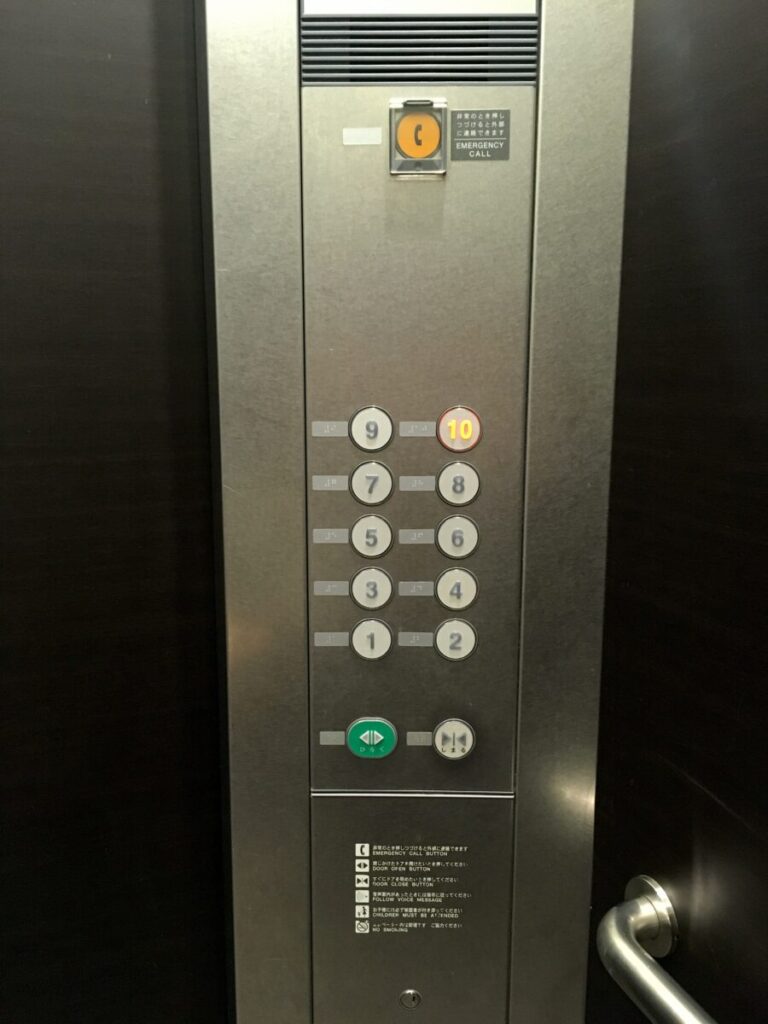 ドーミーイン旭川 館内設備 エレベーター ボタン