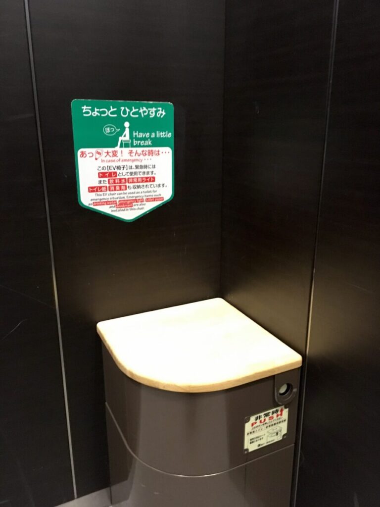ドーミーイン旭川 館内設備 エレベーター 椅子