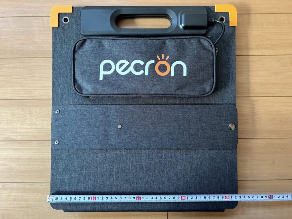 PECRON ポータブル電源 E300LFP ソーラーパネル 持ち運び時 横の長さ