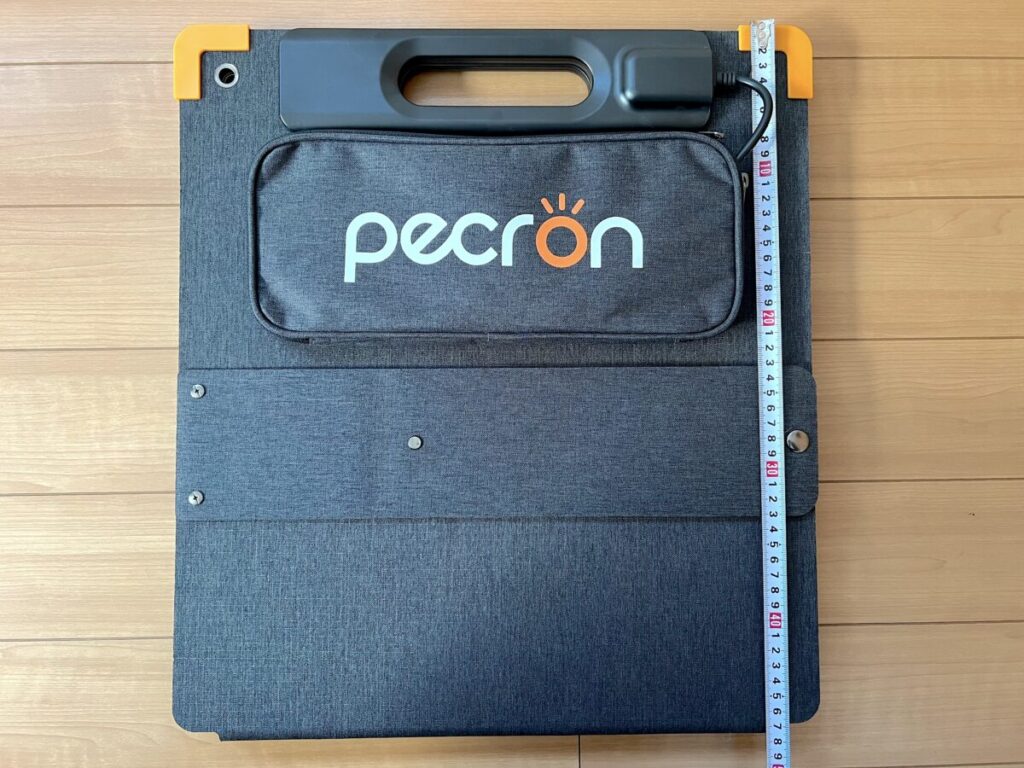 PECRON ポータブル電源 E300LFP ソーラーパネル 持ち運び時 縦の長さ