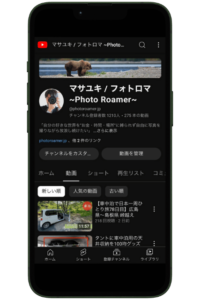 フォトロマ YouTube スマホ埋め込み