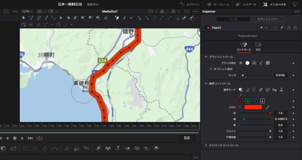 DaVinci Resolve 地図 動く線 fusion13