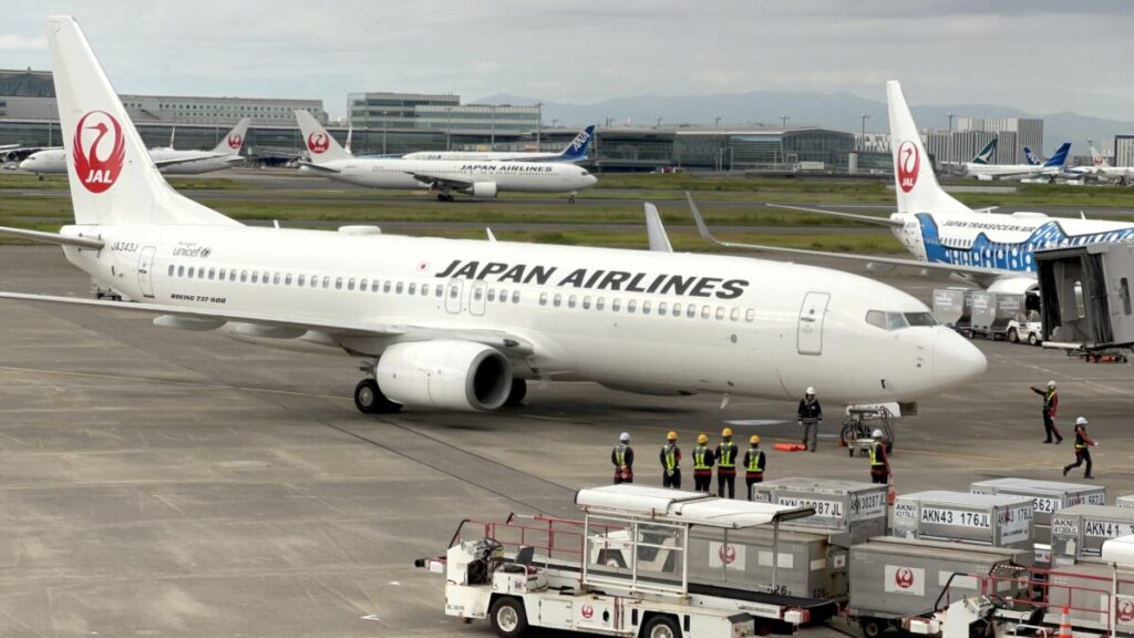 羽田空港 グランドハンドリングスタッフ