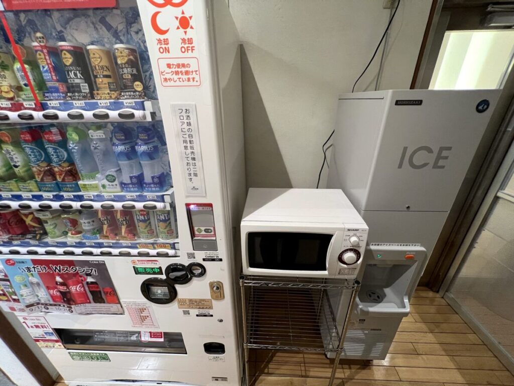 JRイン札幌 電子レンジ 製氷機