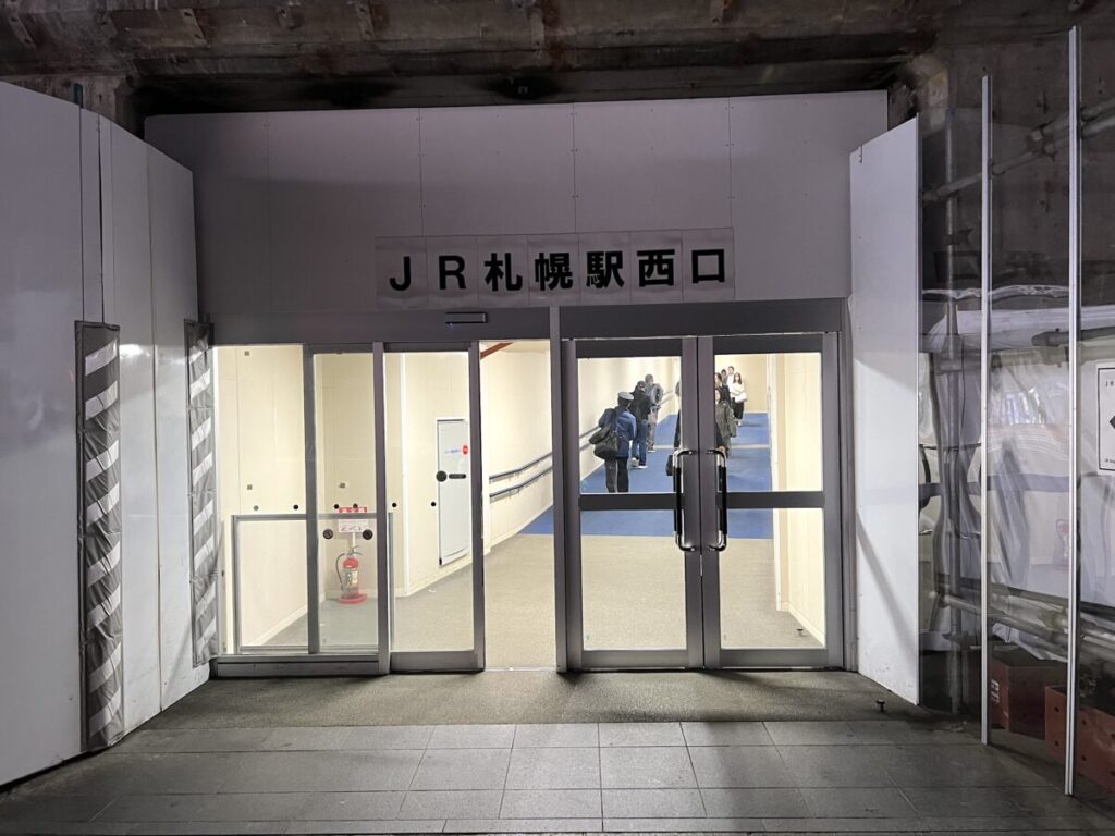 JRイン札幌 アクセス 札幌駅西口