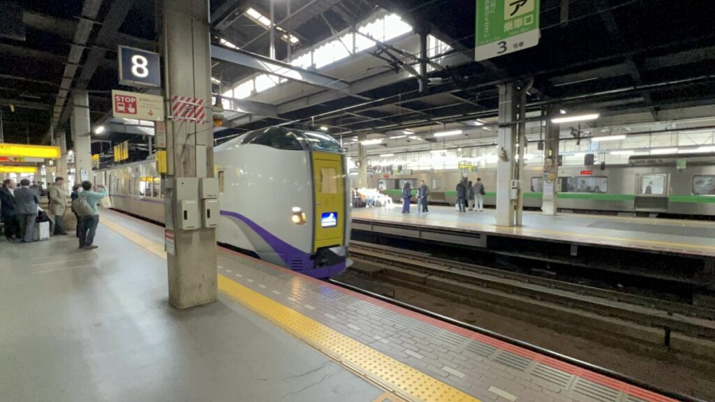 札幌駅 電車到着 おおぞら3号