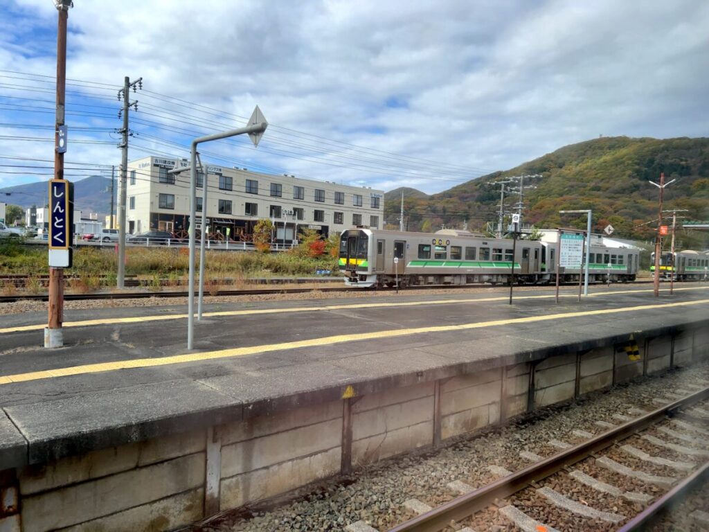 しんとく駅