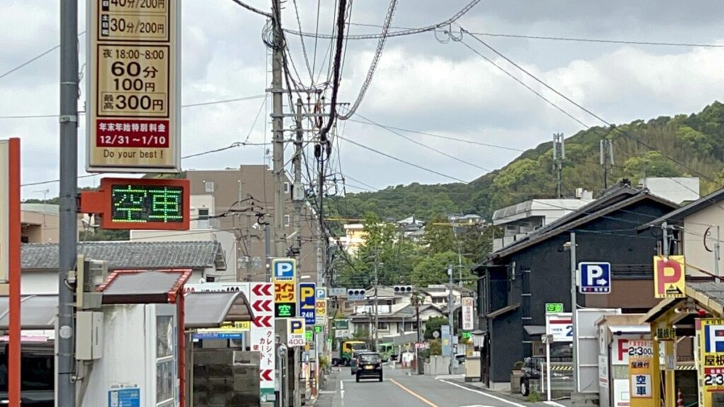 akippa 駐車場 福岡