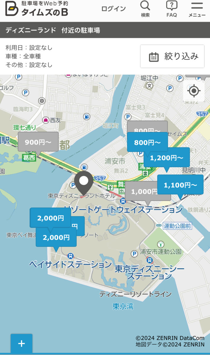 タイムズのB 駐車場 ディズニーランド周辺