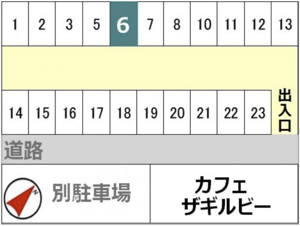 akippa公式サイト 駐車場 兵庫