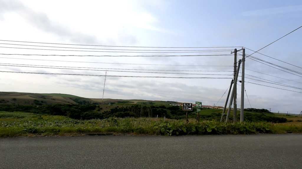 北海道 稚内 白い道 スタート地点 行き方 分かれ道