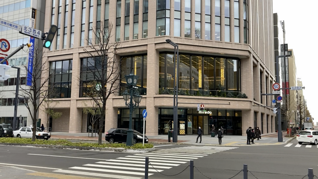札幌グランドホテル スターバックスコーヒー 大同生命札幌ビル ミレド2階店