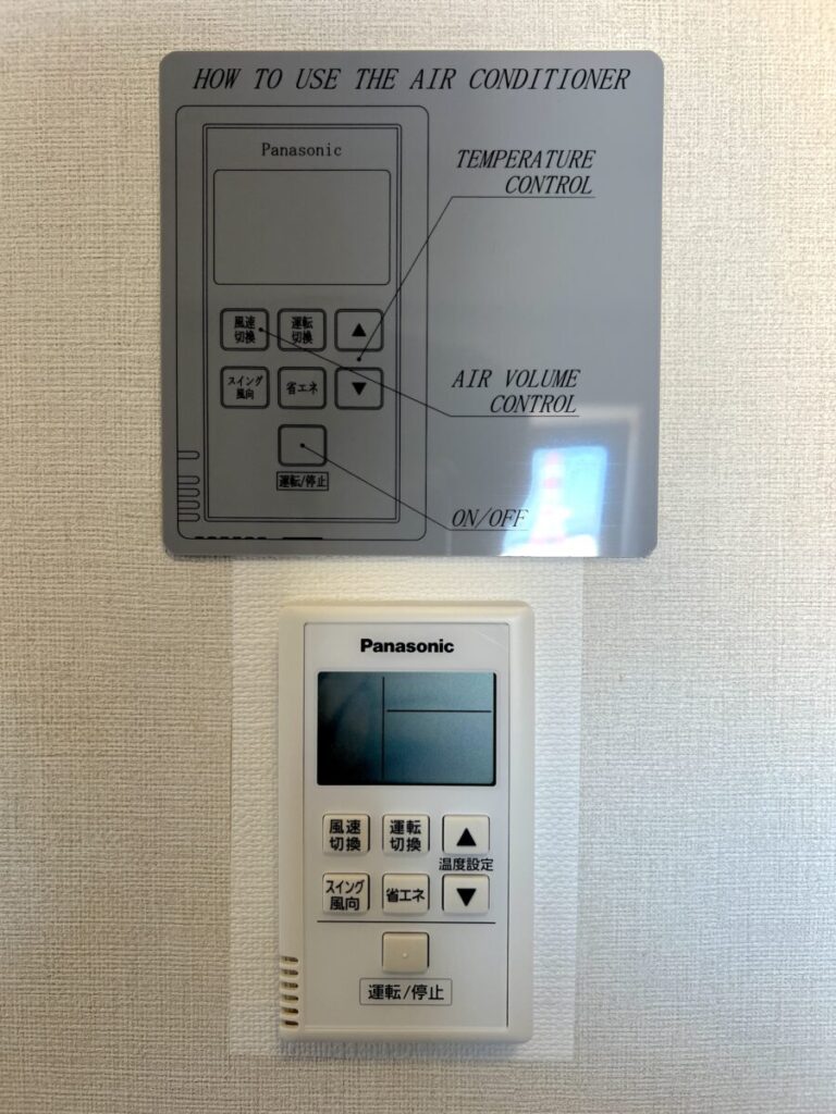 コンフォートホテル帯広 客室 空調設備