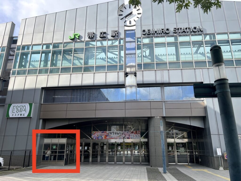コンフォートホテル帯広 喫煙所 帯広駅前