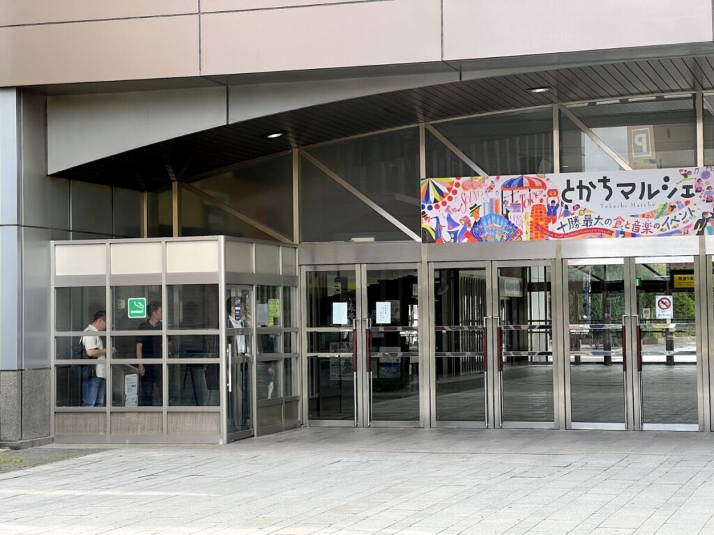 コンフォートホテル帯広 喫煙所 帯広駅前