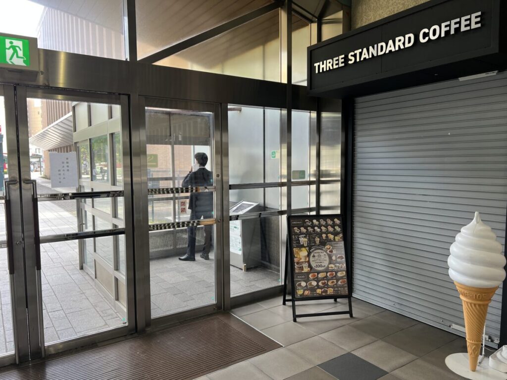 コンフォートホテル帯広 喫煙所 帯広駅前