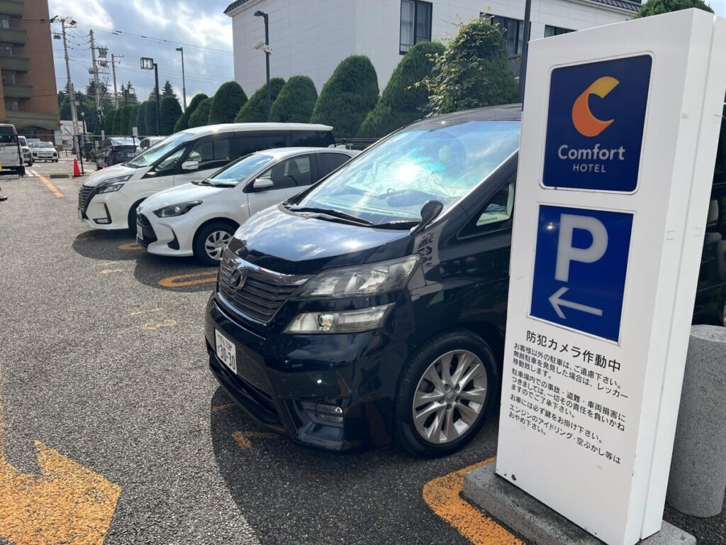 コンフォートホテル帯広 ホテル前駐車場