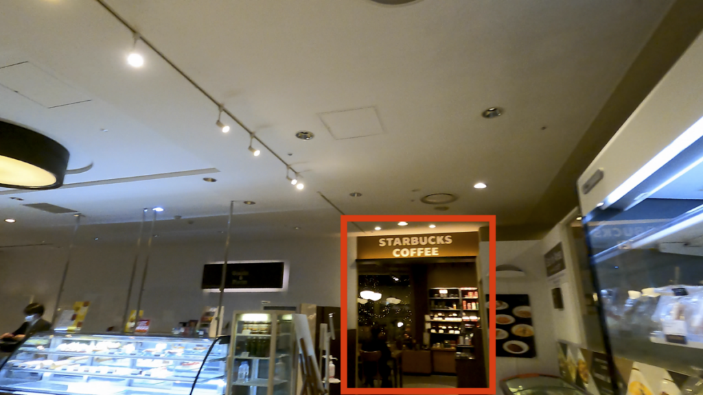 札幌グランドホテル スタバ 札幌グランドホテル店