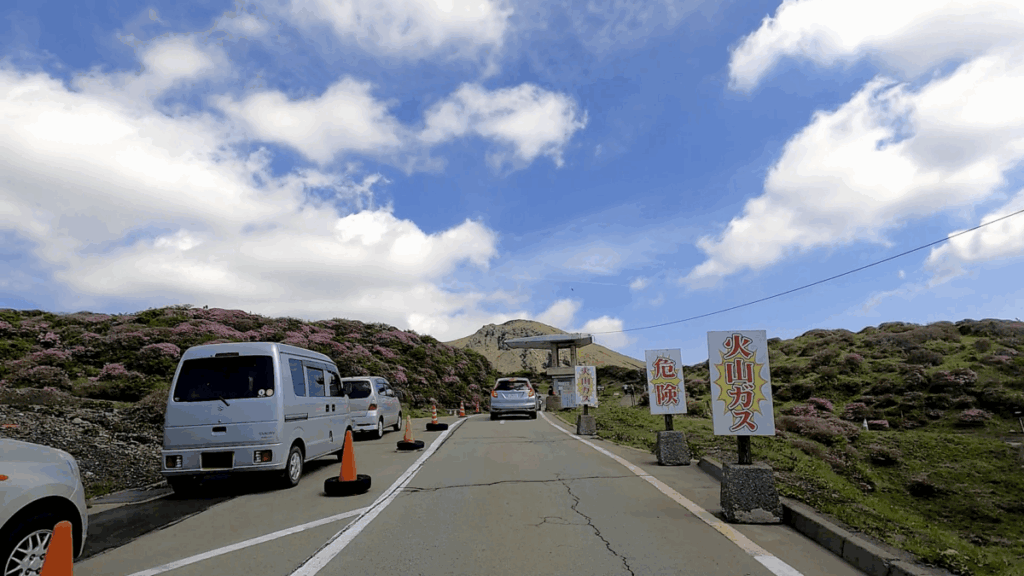 阿蘇山観光 阿蘇山上ターミナル 火山ガス看板