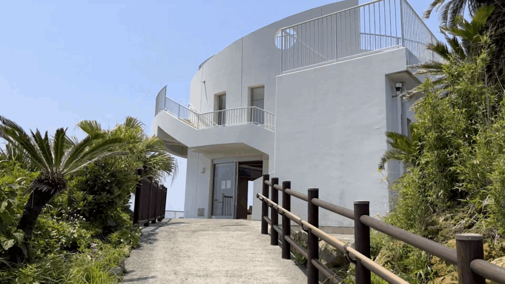 佐多岬展望台 建物
