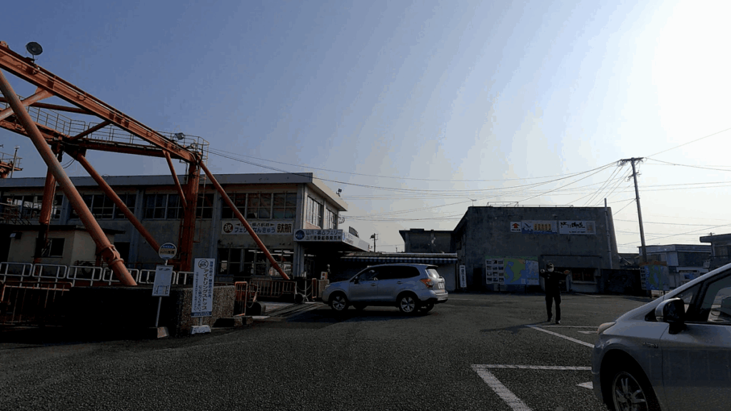 フェリーなんきゅう 山川港 駐車場 乗船 乗用車