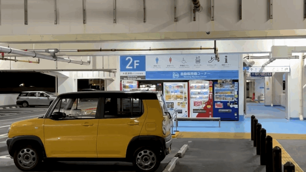 海ほたる 車中泊 車中泊 トイレ