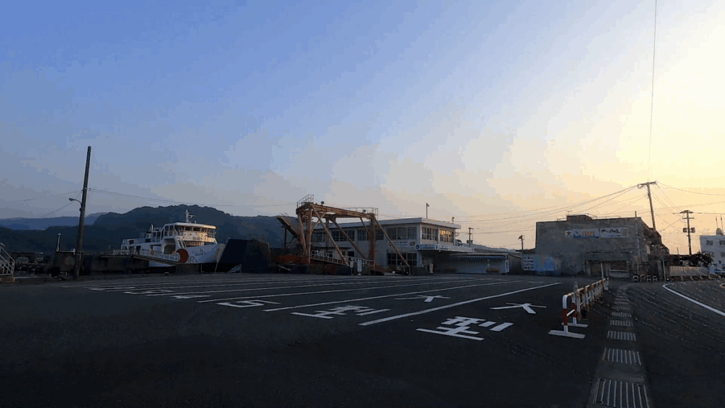 フェリーなんきゅう 山川港到着 道の駅山川出発