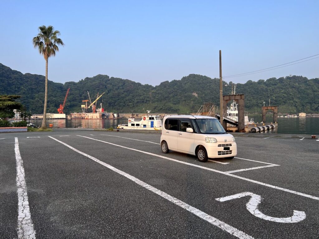 フェリーなんきゅう 山川港 駐車場