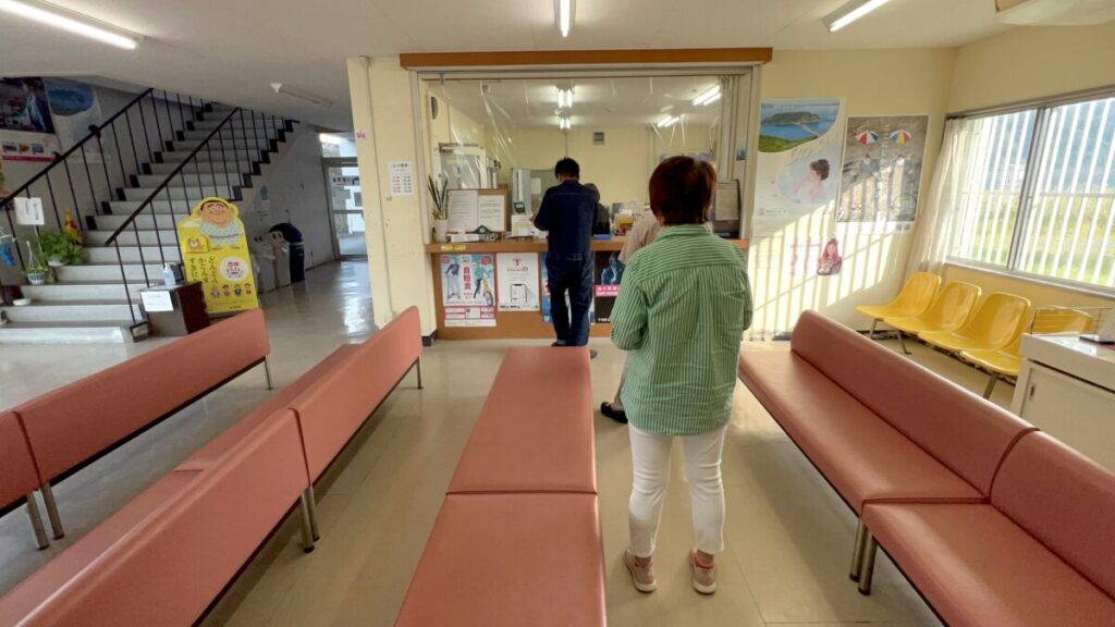 フェリーなんきゅう 山川港 券売所
