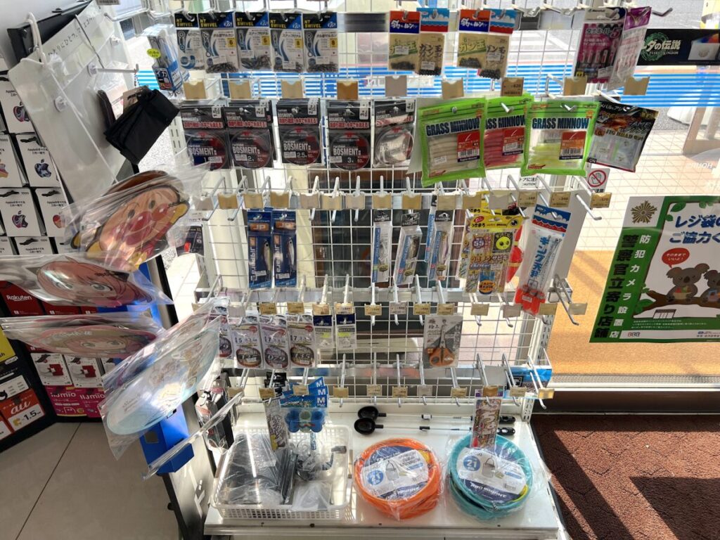 フェリーなんきゅう フェリー 根占港 周辺情報 コンビニ ローソン 南大隅根占店 釣具
