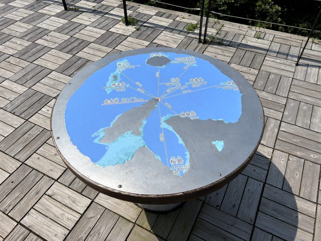 佐多岬 看板 北緯31度線展望広場