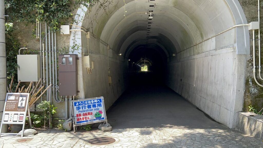 佐多岬 佐多岬公園展望台 駐車場