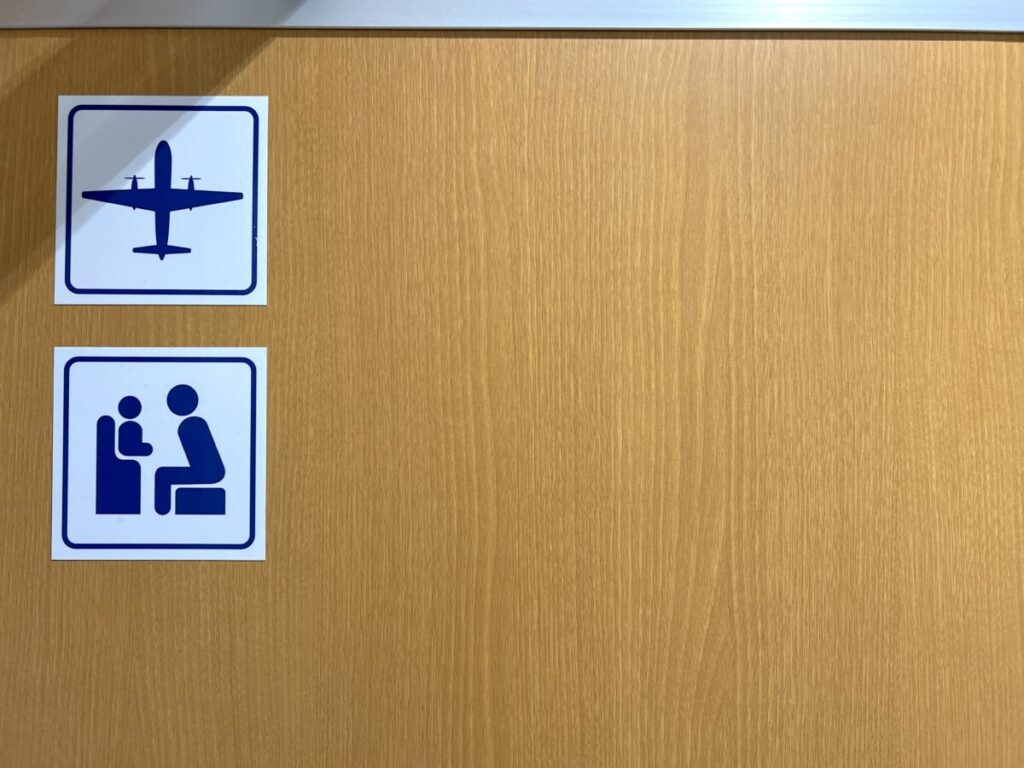コウノトリ但馬空港 トイレ 操縦席