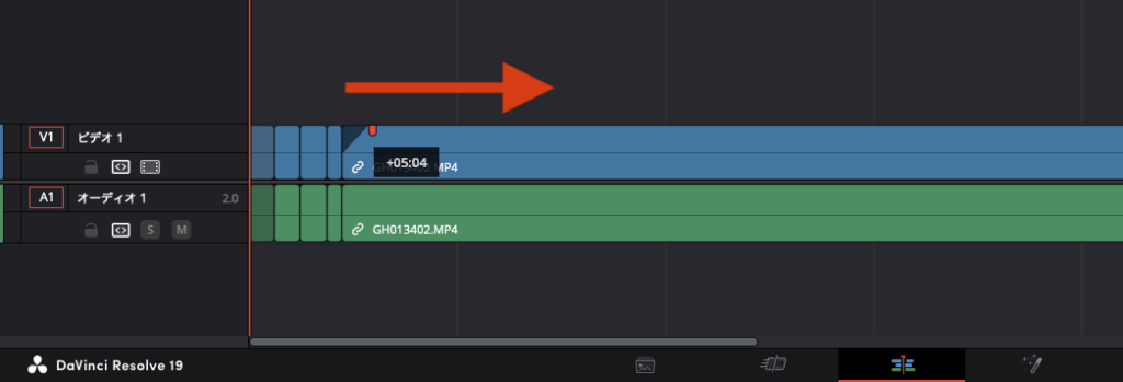 DaVinci Resolve フェードイン 映像 音声3