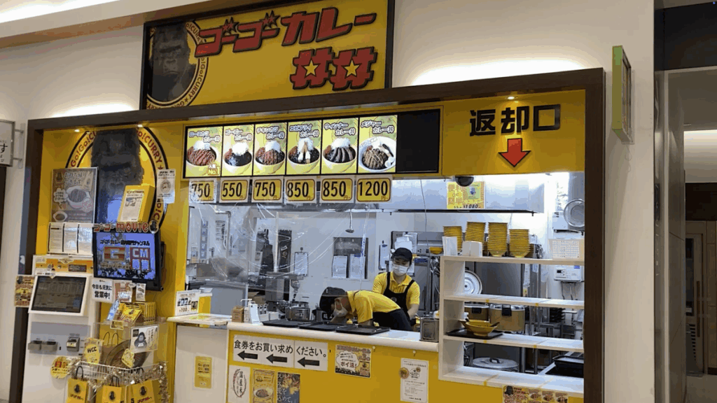 海ほたる 車中泊 フードコート ゴーゴーカレー 石川本社