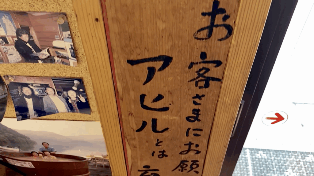 十和田湖 十和田湖マリンブルー