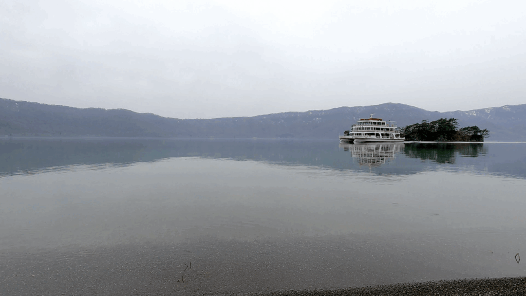 十和田湖 遊覧船