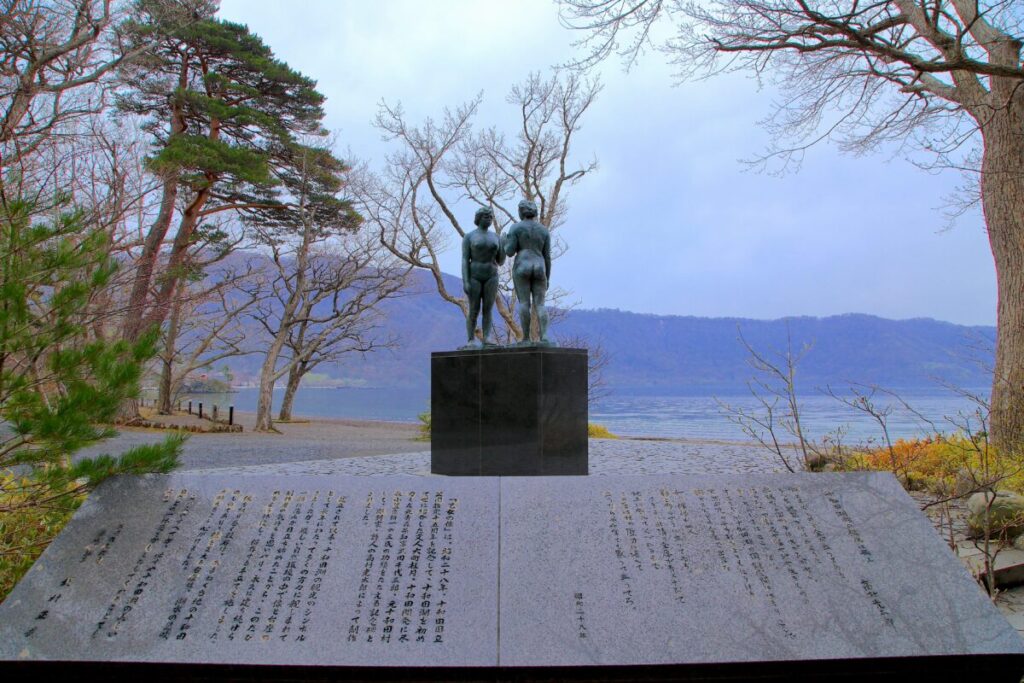 十和田湖 乙女の像