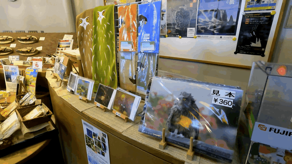 釧路市湿原展望台 お土産